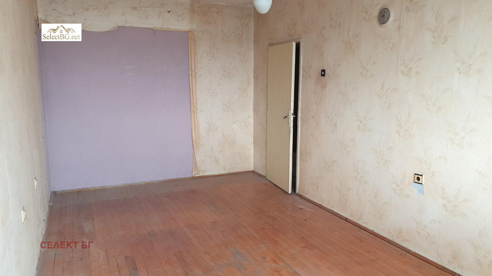 ������� 3-����� | Imot.bg � ����������� 10