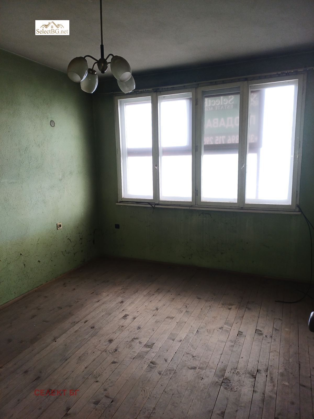 ������� 3-����� | Imot.bg � ����������� 8