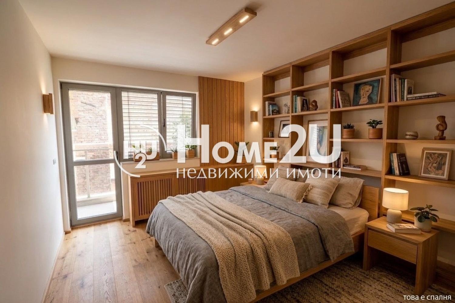 ������� 3-����� | Imot.bg � ����������� 7