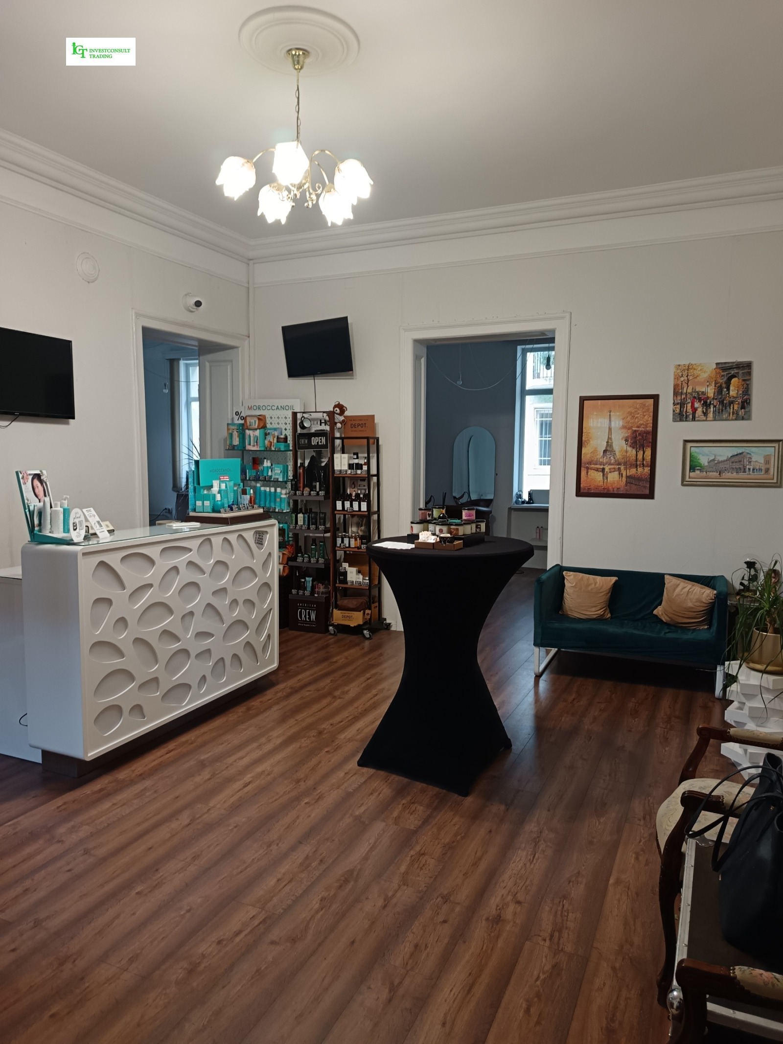 ������� ���� | Imot.bg � ����������� 1
