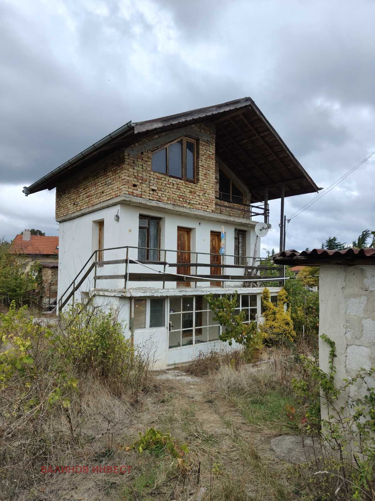 ������� ���� | Imot.bg � ����������� 1