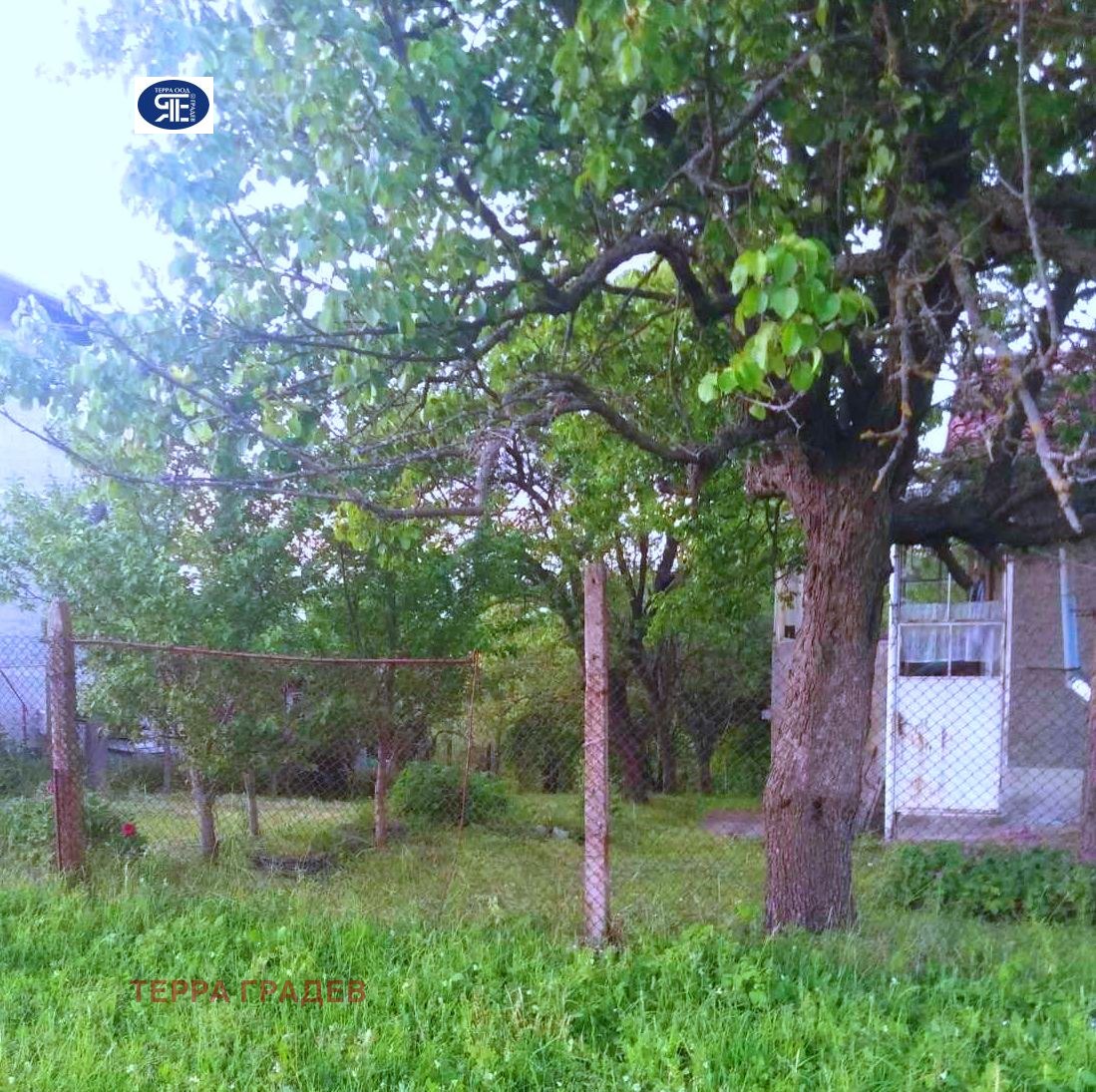 ������� ���� | Imot.bg � ����������� 2