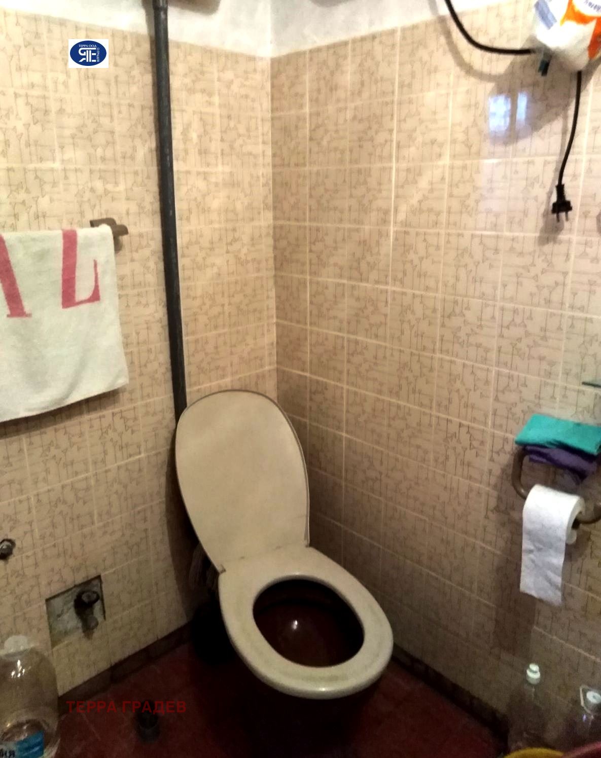 ������� ���� | Imot.bg � ����������� 10