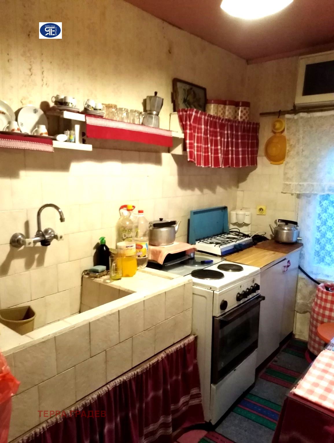 ������� ���� | Imot.bg � ����������� 8