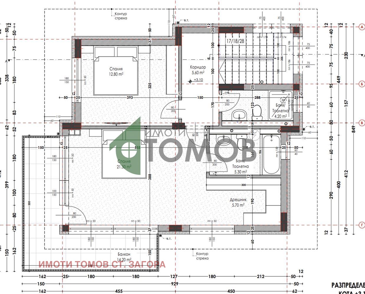 ������� ���� | Imot.bg � ����������� 8