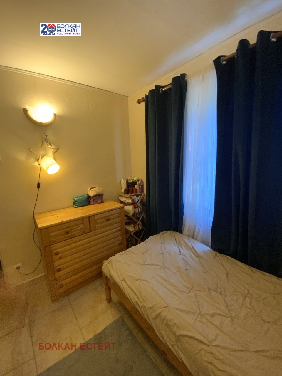 ������� ���� | Imot.bg � ����������� 15