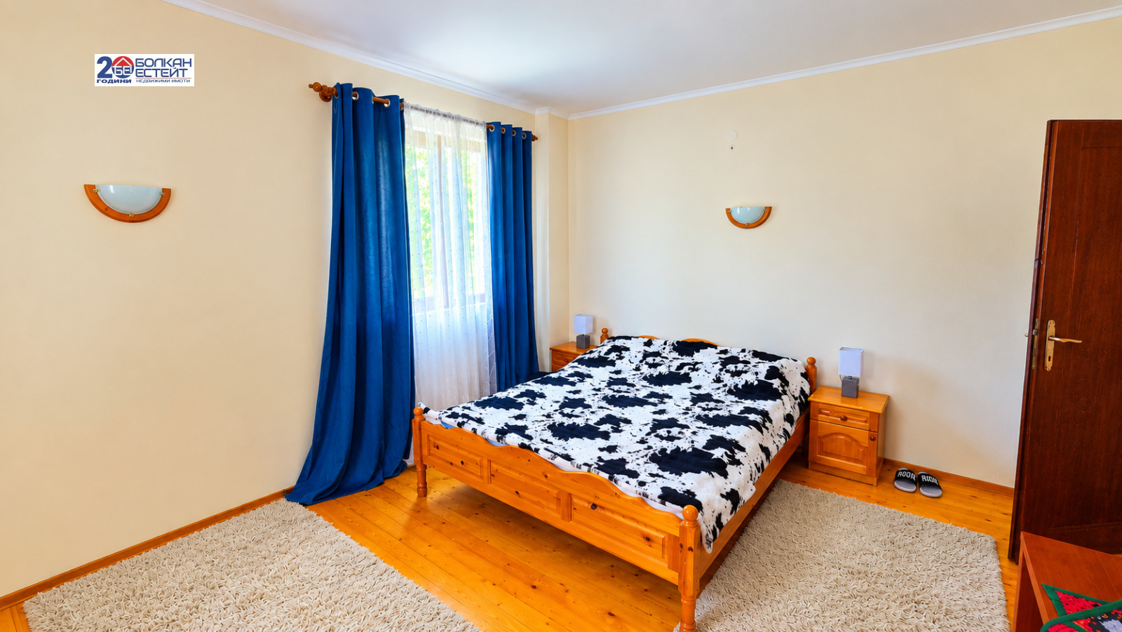 ������� ���� | Imot.bg � ����������� 16