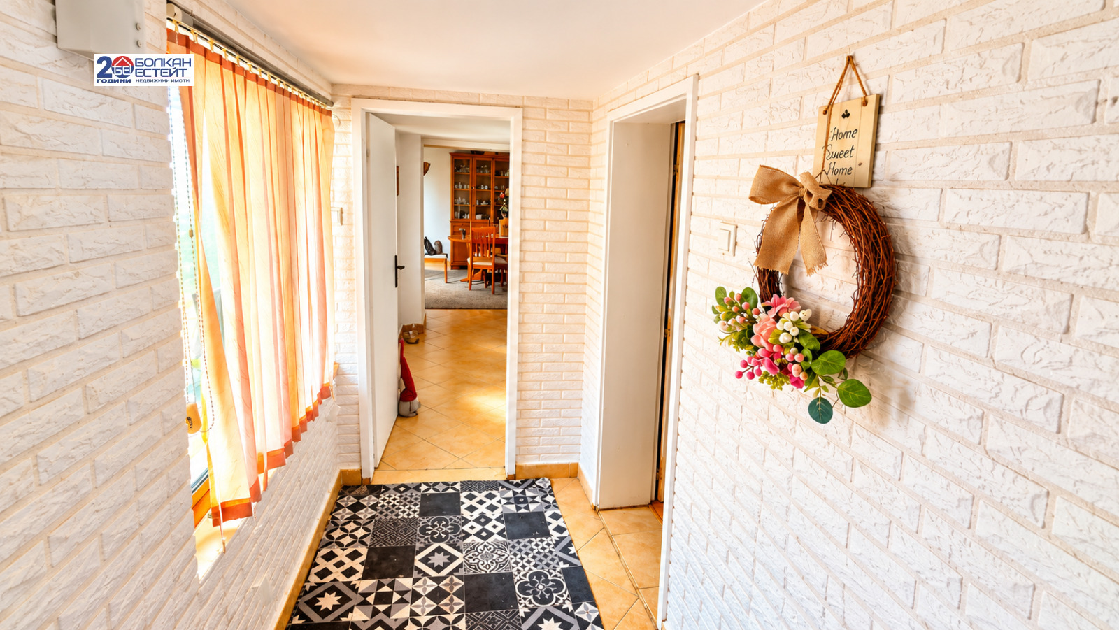 ������� ���� | Imot.bg � ����������� 9