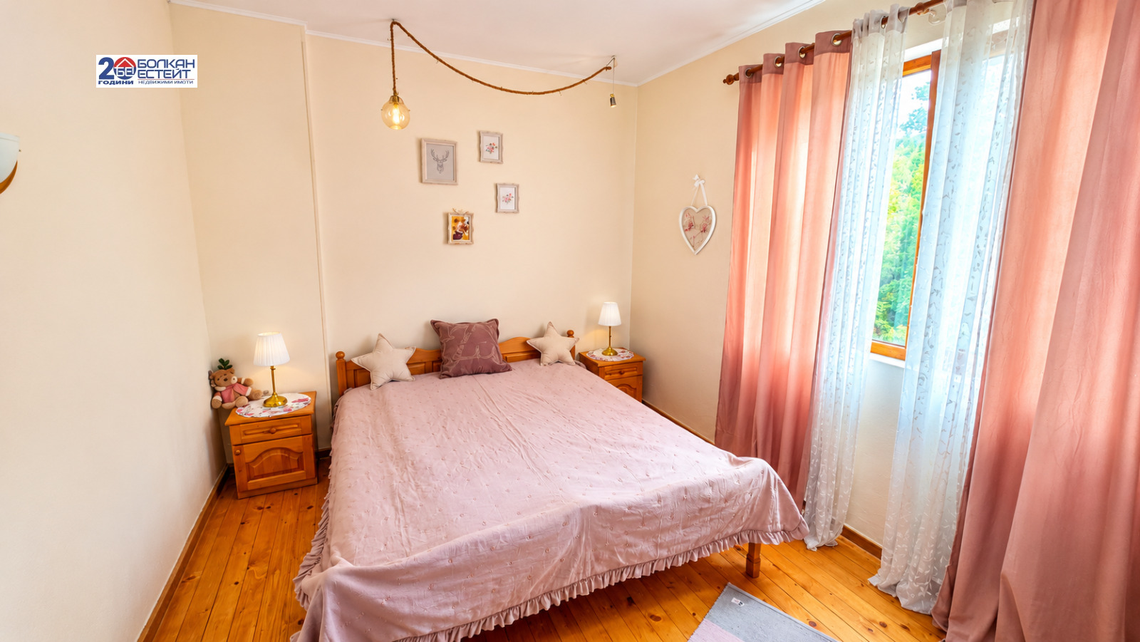 ������� ���� | Imot.bg � ����������� 12