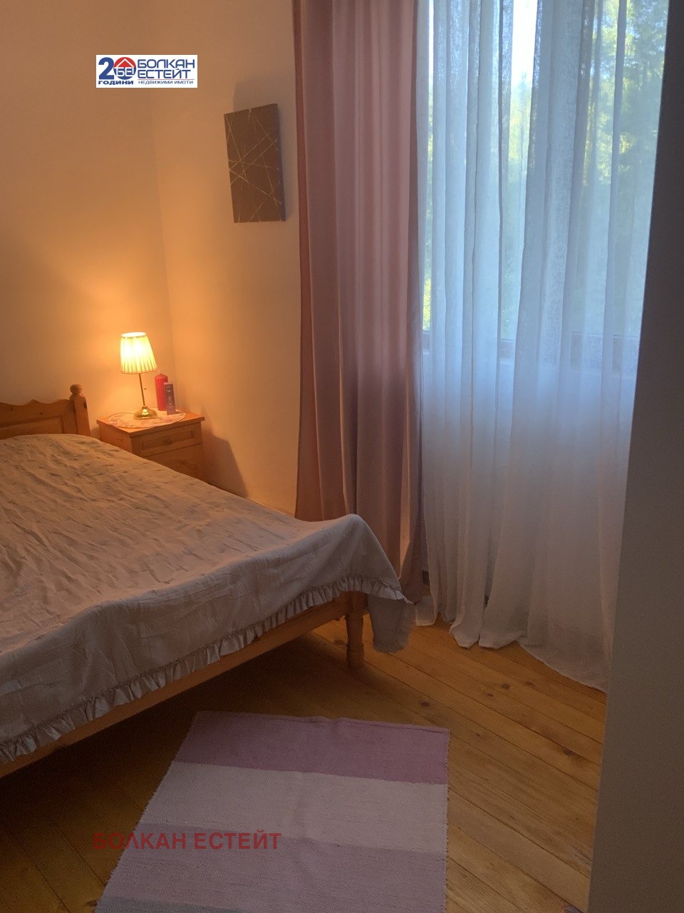 ������� ���� | Imot.bg � ����������� 16
