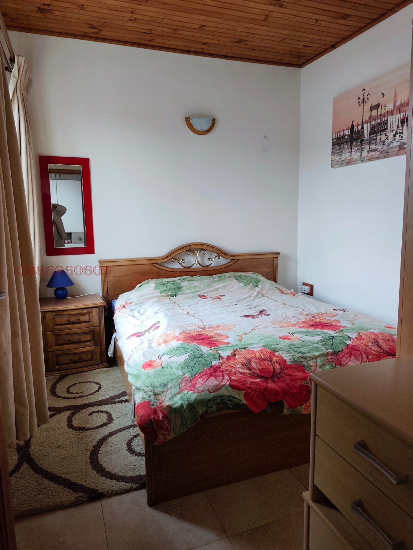������� ���� | Imot.bg � ����������� 14