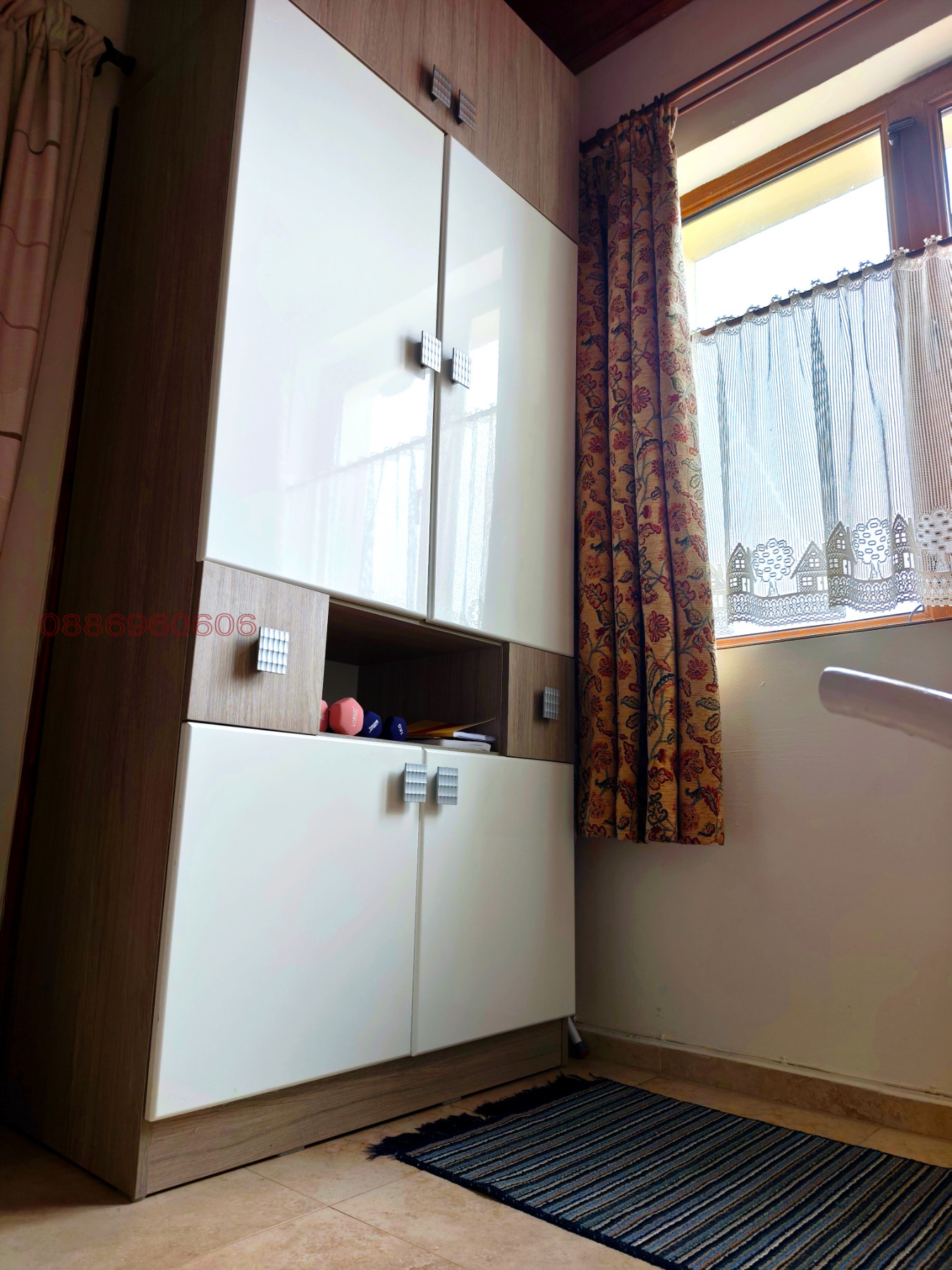 ������� ���� | Imot.bg � ����������� 13