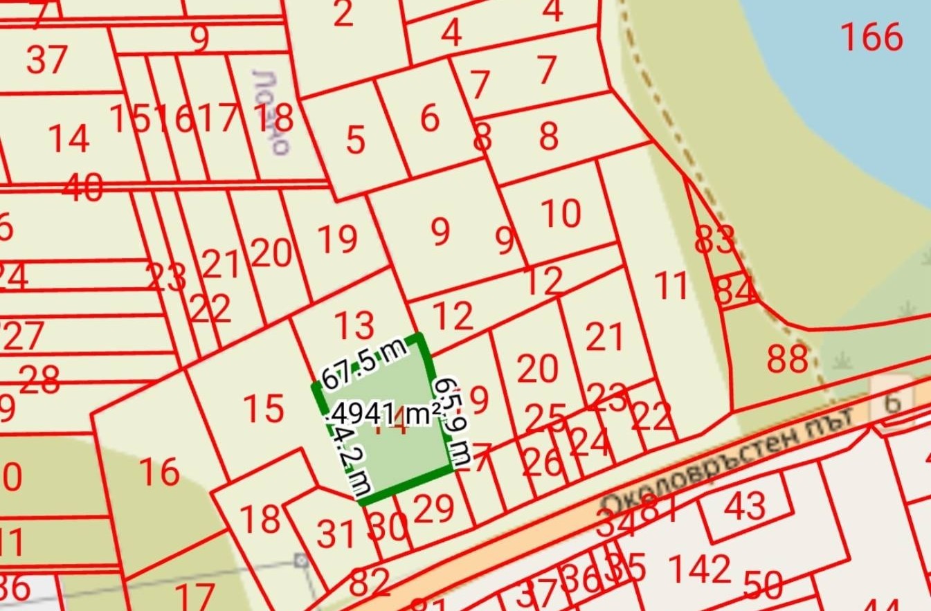 ������� ���������� ���� | Imot.bg � ����������� 2