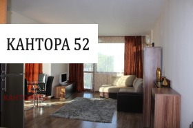 1 bedroom k.k. Sv.Sv. Konstantin i Elena, Varna 10