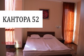 1 bedroom k.k. Sv.Sv. Konstantin i Elena, Varna 8