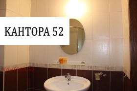 1 bedroom k.k. Sv.Sv. Konstantin i Elena, Varna 12