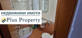  2- | Imot.bg    14