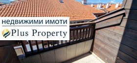  2- | Imot.bg    10