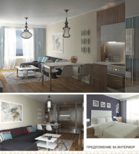 ������� 3-����� | Imot.bg � ����� ������ 8