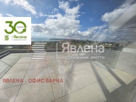 ������� 4-����� | Imot.bg � ����� ������ 9