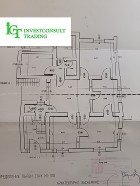 ������� ���� | Imot.bg � ����� ������ 12