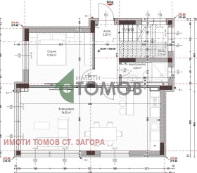 ������� ���� | Imot.bg � ����� ������ 7