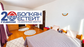 ������� ���� | Imot.bg � ����� ������ 15