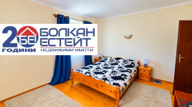 ������� ���� | Imot.bg � ����� ������ 16