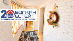 ������� ���� | Imot.bg � ����� ������ 9