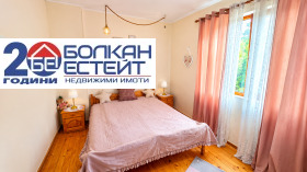 ������� ���� | Imot.bg � ����� ������ 12
