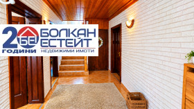 ������� ���� | Imot.bg � ����� ������ 11
