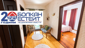 ������� ���� | Imot.bg � ����� ������ 13