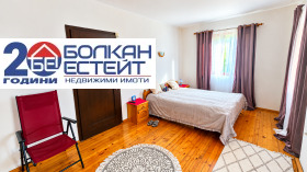 ������� ���� | Imot.bg � ����� ������ 14