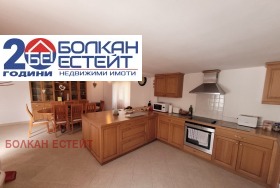 ������� ���� | Imot.bg � ����� ������ 11
