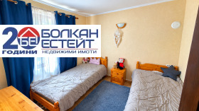 ������� ���� | Imot.bg � ����� ������ 10