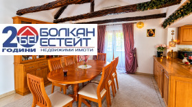 ������� ���� | Imot.bg � ����� ������ 5