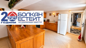 ������� ���� | Imot.bg � ����� ������ 8