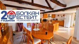 ������� ���� | Imot.bg � ����� ������ 6