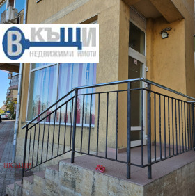 Shop Zona B, Veliko Tarnovo 1