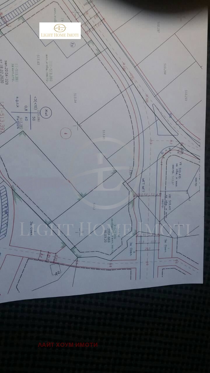 Na prodej  1 ložnice Plovdiv , Centar , 66 m2 | 78162533 - obraz [10]