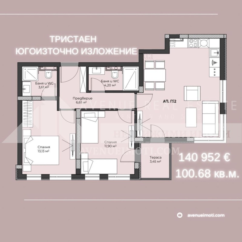 In vendita  2 camere da letto Plovdiv , Hristo Smirnenski , 101 mq | 69114607 - Immagine [2]