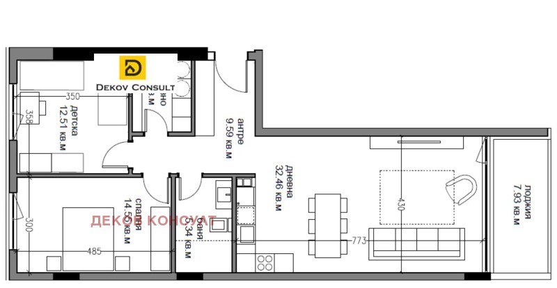 Zu verkaufen  2 Schlafzimmer Warna , Okraschna bolniza-Generali , 114 qm | 45149037