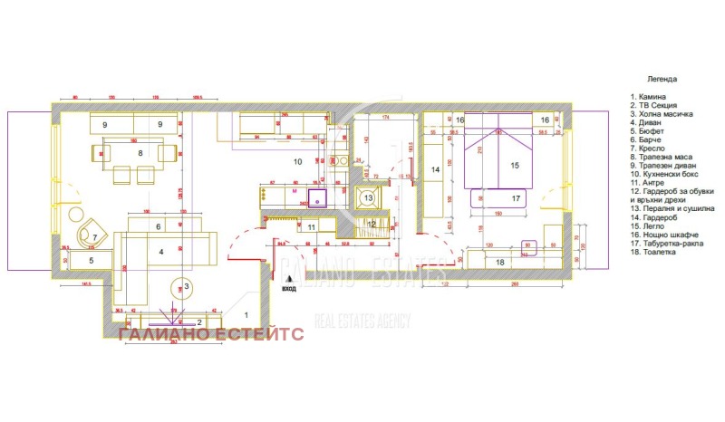 Продава  3-стаен град София , Белите брези , 120 кв.м | 69455084 - изображение [12]