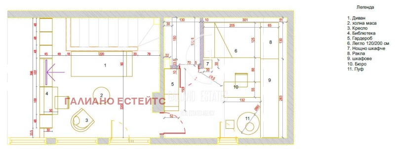 Продава  3-стаен град София , Белите брези , 120 кв.м | 69455084 - изображение [11]