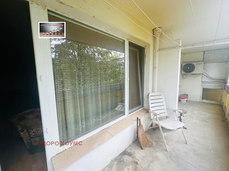 De vânzare  2 dormitoare Ruse , Drujba 1 , 76 mp | 69609238