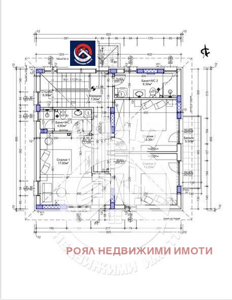 Продава КЪЩА, с. Марково, област Пловдив, снимка 2 - Къщи - 55548195