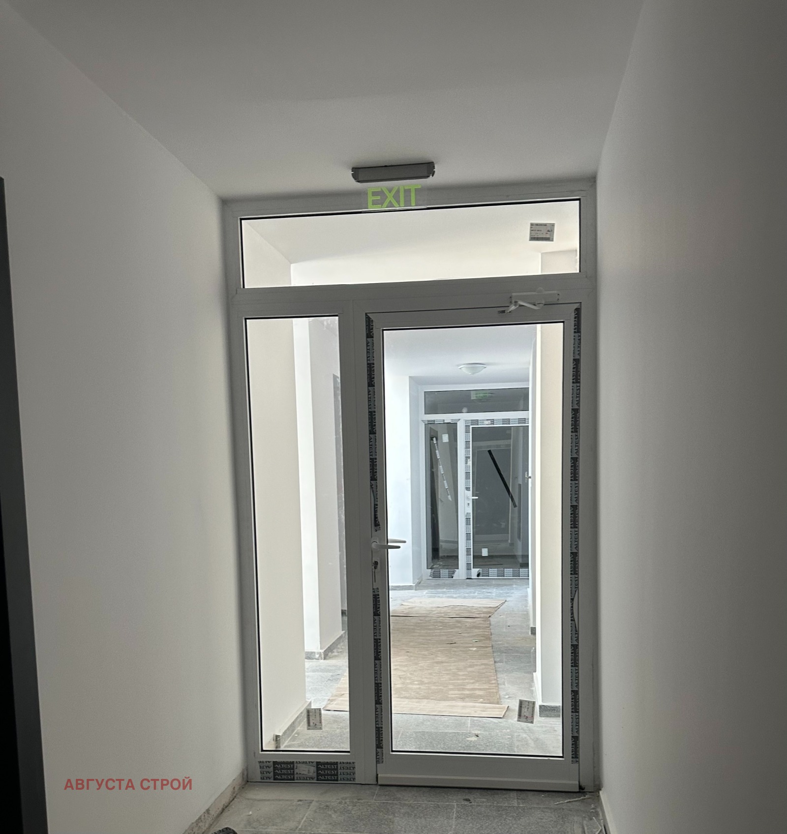 Продава 2-СТАЕН, гр. София, Люлин 5, снимка 9 - Апартаменти - 51116549