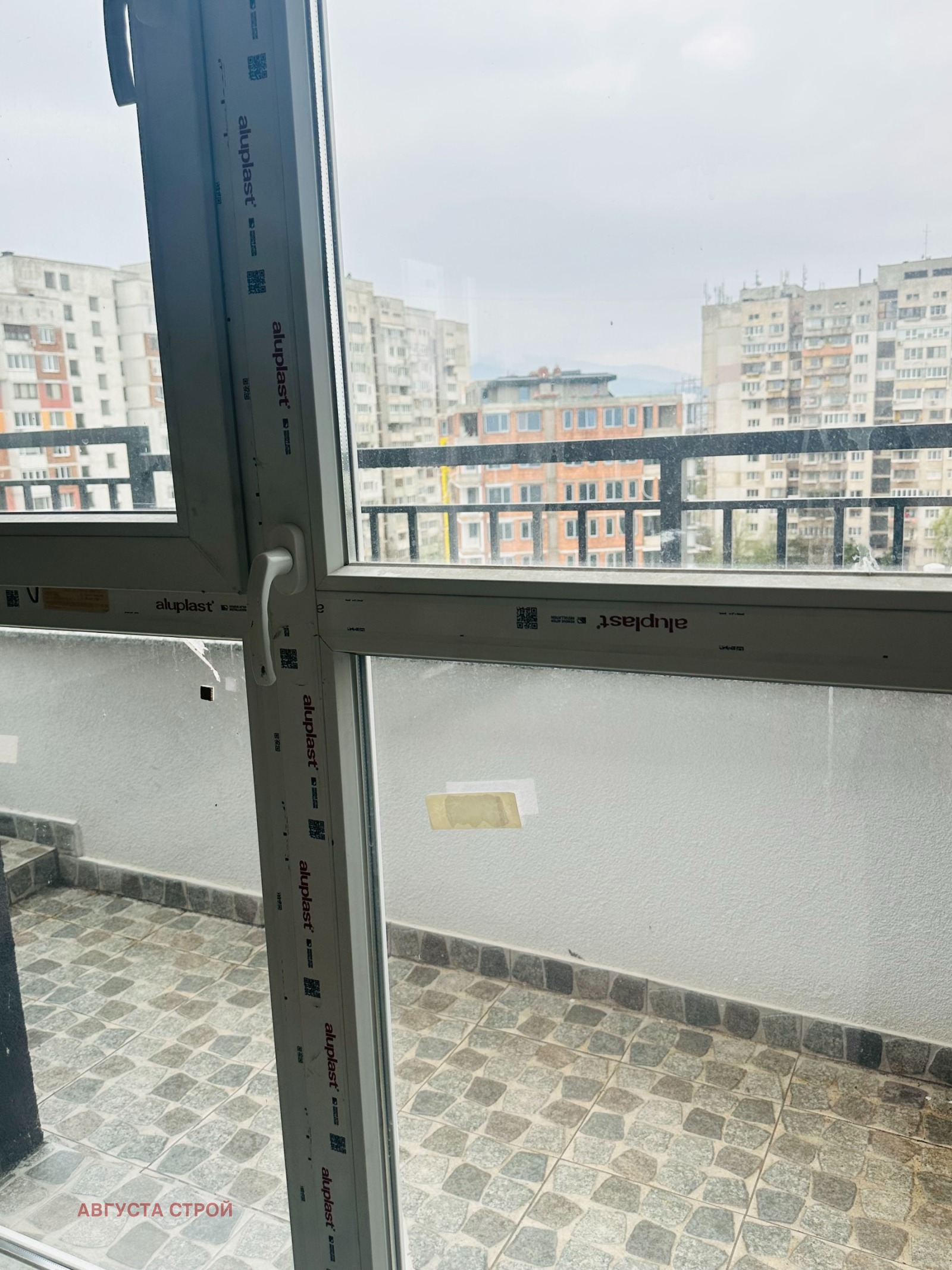 Продава 2-СТАЕН, гр. София, Люлин 5, снимка 6 - Апартаменти - 51116549