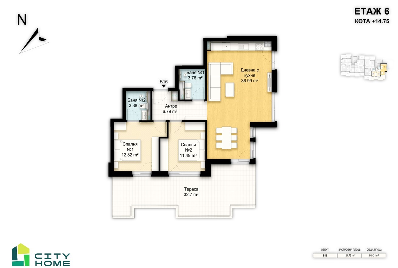 Продава 4-СТАЕН, гр. София, Манастирски ливади, снимка 10 - Апартаменти - 56324908