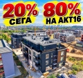 Продава 3-СТАЕН, гр. София, Малинова долина, снимка 1